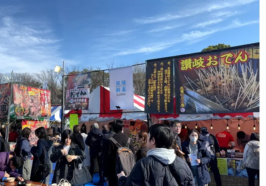 おでん＆地酒フェス